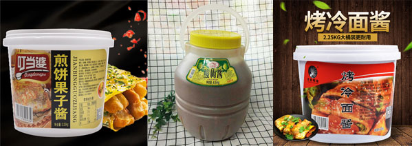 蟹黃醬灌裝機(jī)設(shè)備-全自動(dòng)蟹黃醬醬料灌裝機(jī)生產(chǎn)線(xiàn)