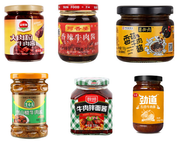 牛肉顆粒醬料生產線設備-自動化牛肉醬加工生產設備樣品圖