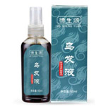 烏發液
